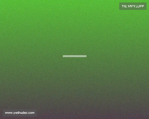 震惊这只这只羊竟在直播间打出王者操作？